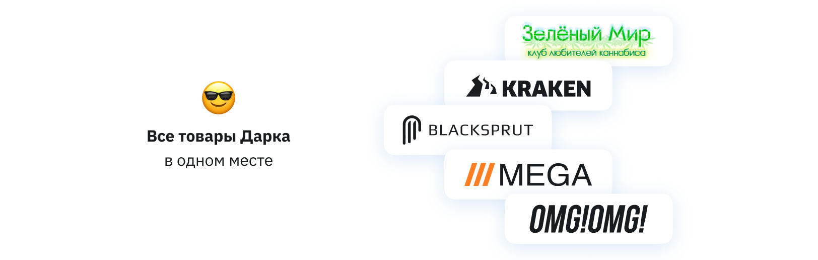 TripScan — блог о путешествиях и дешёвых турах